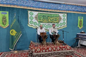 نوای ملکوتی قرآن در حسینیه امام رضا علیه&zwnj;السلام معطر به شمیم رضوی/ گزارش تصویری
