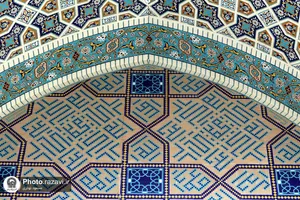کاشی های مزین به نام محمد (صلی الله علیه وآله وسلم) در حرم مطهر رضوی