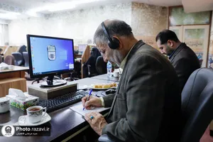 حضور مدیرعامل مؤسسه موقوفه خدمات زائر رضوی در سامانه 138