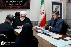 دیدار مردمی تولیت آستان قدس رضوی