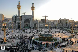 رویداد صحن شادی
