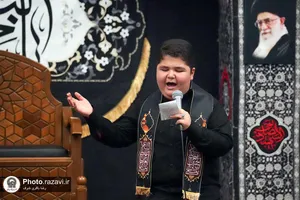 عزاداری دهه اول محرم خیمه انصار الحسین در حرم مطهر رضوی