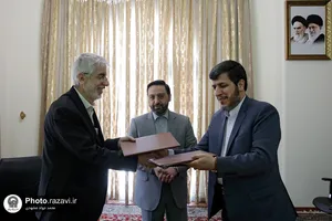 دیدار هیئت رئیسه دانشگاه علامه طباطبایی با تولیت آستان قدس رضوی