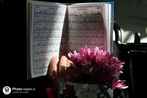 تشرف کاروان معین الضعفا
