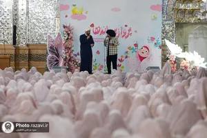 جشن عبادت ۸۸۸ دختر امام رضایی