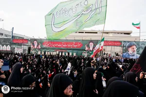 نخستین سالگرد شهدای خدمت در مشهد