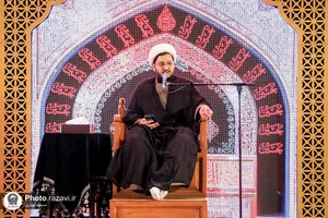 حسینیه حرم