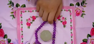 جشن تکلیف ملیت ها