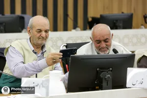 نشست سالانه مدیران کانون های خدمت رضوی -2