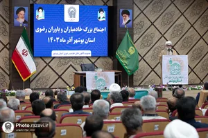 حضور جوانان در کانون&zwnj;های رضوی؛ فرصتی برای تعمیق معنویت در آینده&zwnj;سازان است