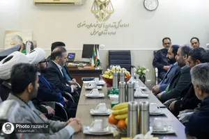 قرارگاه اجتماعی خدمت بنیاد کرامت رضوی در سرخس