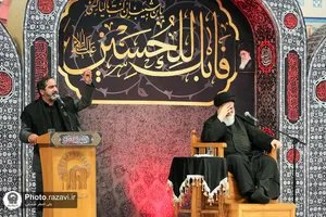 مراسم عزاداری روز تاسوعای حسینی در رواق امام خمینی(ره)