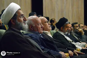 همایش همیاران وقف