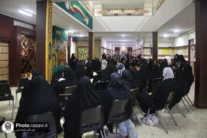 دورهمی بصیرتی &laquo;خورشید و ماه&raquo;