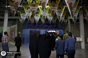 آیین رونمایی از تقریظ حضرت آیت&zwnj;الله خامنه&zwnj;ای بر کتاب "خاتون و قوماندان"