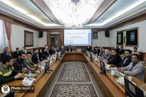 نشست همکاری حوزه فناوری اطلاعات آستان قدس رضوی با شرکت&zwnj;های دانش&zwnj;بنیان