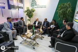 بيست و هشتمين نمايشگاه بين المللي صنعت ساختمان مشهد