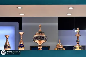 حضور موسسه آفرینشهای هنری آستان قدس رضوی در چهارمین نمایشگاه کسب و کار مشهد