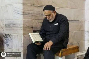 حال و هوای عزاداران حسینی در حرم مطهر رضوی