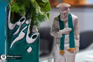 حضور موسسه آفرینشهای هنری آستان قدس رضوی در چهارمین نمایشگاه کسب و کار مشهد
