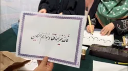 هم‌آغوشی نور،کتاب و شهدا در رواق دارالحکمه؛ روایتی از دهه‌ی کرامت در چهارباغ اصفهان/ گفتگوی ویدئویی