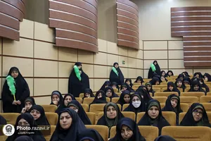نشست تخصصی &laquo;جنگ محور مقاومت و اسرائیل؛ گذشته، حال و آینده&raquo;