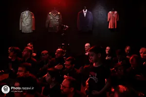 عزاداری شب تاسوعا حسینی در دانشگاه امام رضا علیه&zwnj;السلام