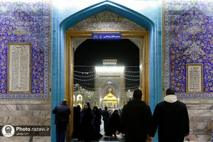 حال و هوای حرم مطهر رضوی در شب شهادت امام هادی علیه&zwnj;السلام
