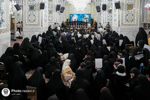 میناب