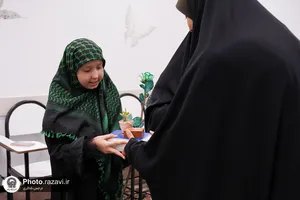 ویژه برنامه پروانه رضوی