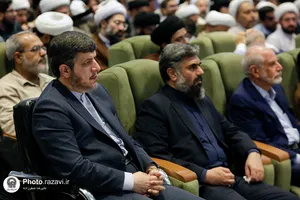 همایش جایگاه و کارکرد علوم اسلامی در منظومه فکری رهبر شهید انقلاب اسلامی