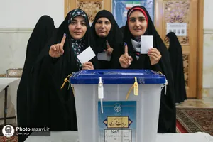 چهاردهمین دوره انتخابات ریاست جمهوری-2