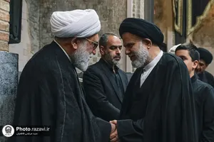 عزاداری دهه اول محرم با حضور تولیت آستان قدس رضوی