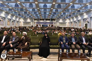 جشن دانش&zwnj;آموختگی دانش&zwnj;آموزان دبستان امام رضا علیه&zwnj;السلام