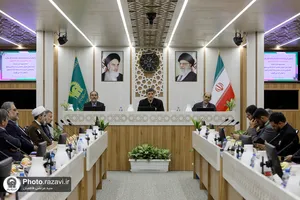 شورای معاونان آستان قدس رضوی