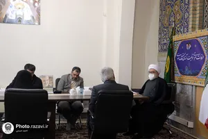 ملاقات مردمی تولیت آستان قدس رضوی