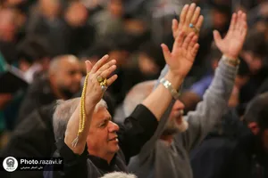 مراسم گرامیداشت حماسه ٩ دی در حرم مطهر رضوی - 1