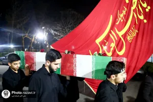 عزاداری ایام فاطمیه در مؤسسه جوانان آستان قدس رضوی-2