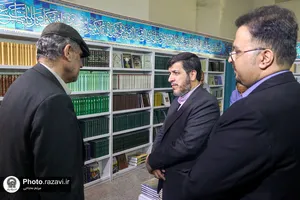 حضور آستان قدس رضوی در سی و پنجمین نمایشگاه کتاب تهران