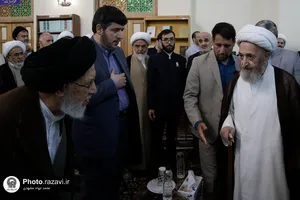 افتتاح دارالتفسیر علامه شیخ طبرسی در حرم مطهر رضوی