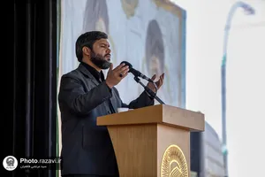 مراسم گرامیداشت هفتمین روز تدفین شهید گمنام زائر شهر رضوی