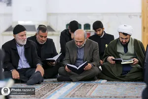 مراسم گرامیداشت دومین سال درگذشت آیت الله سید رضا فاضلیان
