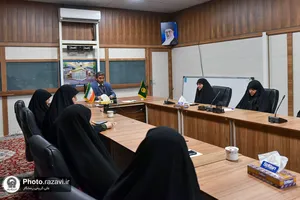 لبخند مهر رضوی