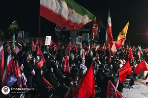 تقی آباد