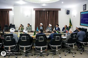 نشست کمیته نمایندگان اجلاسیه آستان&zwnj;های مقدس و بقاع متبرکه ایران اسلامی