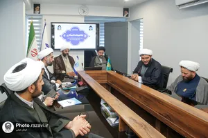 امضا تفاهم&zwnj;نامه مرکز علوم قرآنی آستان قدس رضوی و مرکز رسیدگی به امور مساجد خراسان