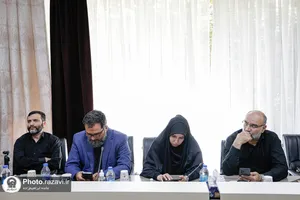 نشست خبری