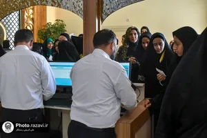 تشرف بانوان ورزشکار باشگاه سپاهان اصفهان به حرم مطهر رضوی