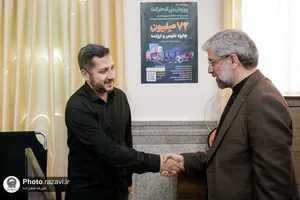 حضور مدیر عالی حرم در رسانه&zwnj;های استان خراسان