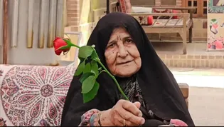 تکریم پدران و مادران شهدای اصفهان در شب میلاد پیامبر (ص) + فیلم